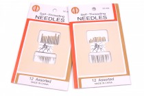 Jehly pro slabozraké 12 jehel