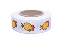 Stuha taftová kuře šíře 25mm